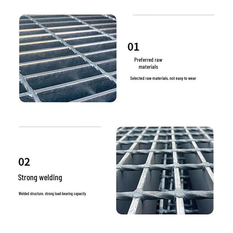 Стальная решетка с горячим цинкованием