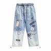 Men's Lettered Print Jeans Loose Cartoon Graffiti Leggings Drawstring Pants Men Jeans