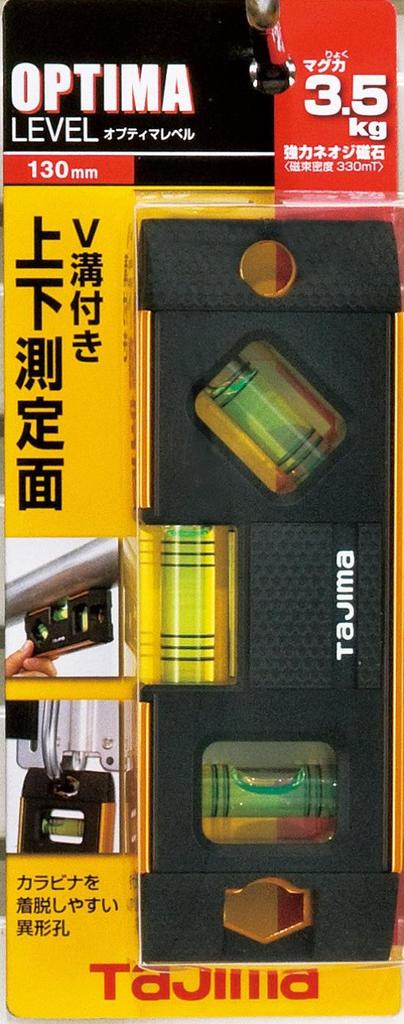 Tajima Optima Level 130 мм Золотой OPT-130G