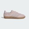 Женские повседневные кроссовки Originals Gazelle Indoor W IH9221