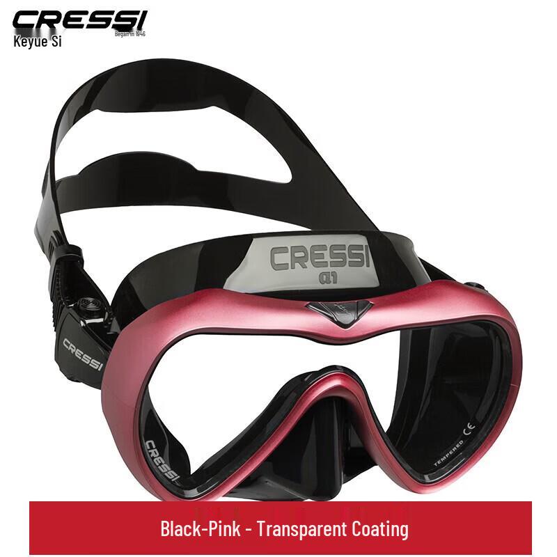 Keyuesi A1 Adult Anti-Fog Diving Mask