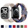 Плетеный ремешок для Apple Watch Series 10 9 8 7 6 5 4 se Ultra 2 49мм 46мм 42мм 44мм 40мм 45мм 41мм Correa Браслет Ремешки iWatch