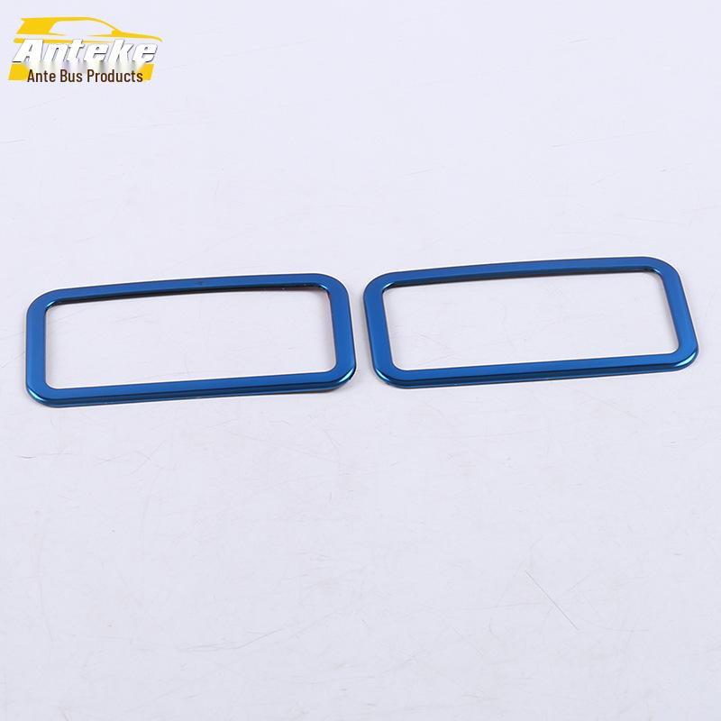 2020 Weiran Stainless Steel Rear Reading Light Frame Cover Sequin Sticker