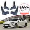 Автостайлинг Для BYD SEAL 7 DM-i 2025 2026 2027 ABS Автомобильные Брызговики Защита от Грязи Брызговики Передние Задние Крылья Аксессуары