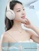 200-часовые Bluetooth накладные беспроводные игровые наушники с шумоподавлением для спорта и мобильных устройств