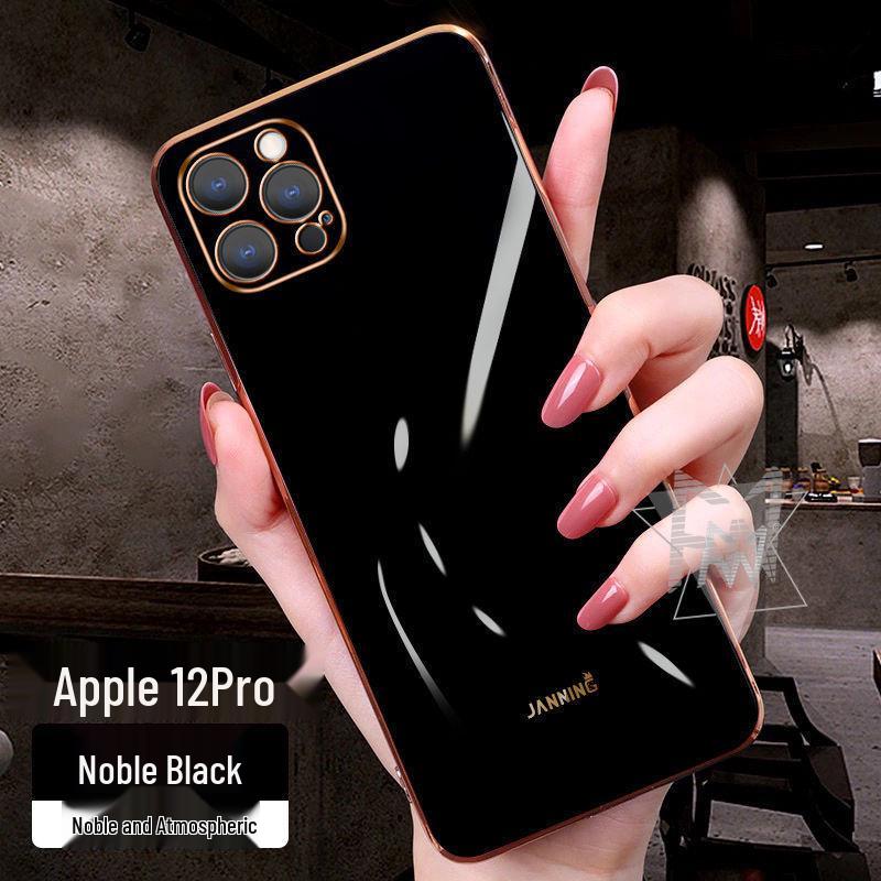 Techno POVA4/NOTE12 Transsion Hot30 Electroplated Protective Phone Case, Full Wrap