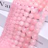 15-40 шт. 4/6/8/10/12 мм порошкообразные хрустальные бусины круглые розовые натуральные камни свободные бусины DIY ожерелье брелок ювелирные изделия ручной работы материал оптом