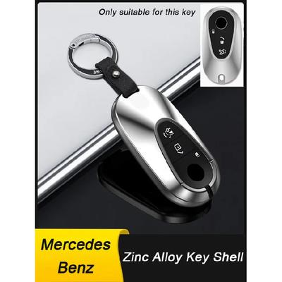 Для Mercedes Benz Чехол для ключа из цинкового сплава Класс C E S W223 W205 W206 W213 W222 W212 W214 W206 A205 S205 S213 Оболочка крышки брелока