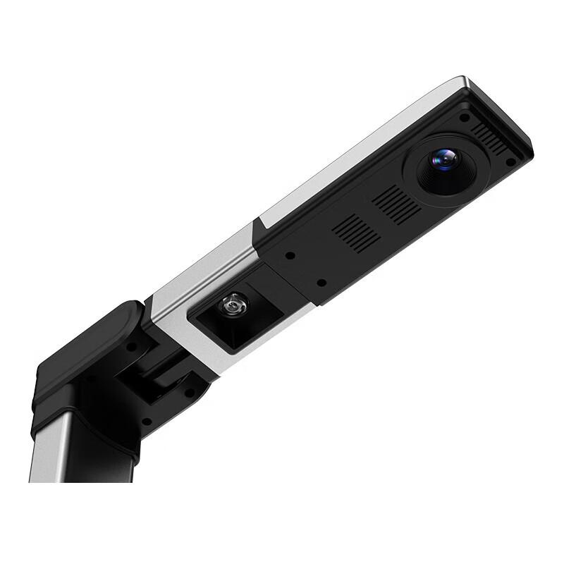 Hanvon HW-08F Book Scanner CN plug (adapter included)