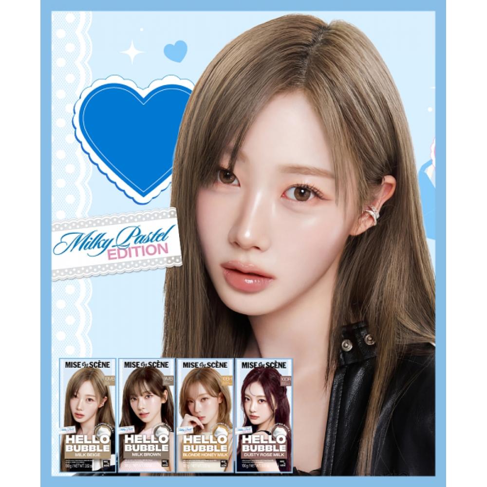 Miseenscene Новая краска для волос Hello Bubble Self Dyeing Milky Pastel Edition 4 типа 1 упаковка
