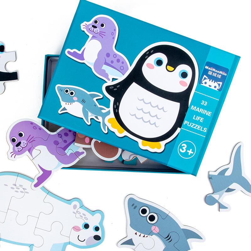 Wooden Animal Puzzle For Kids With Educational Fun And Motor Skills Development For Early Learning