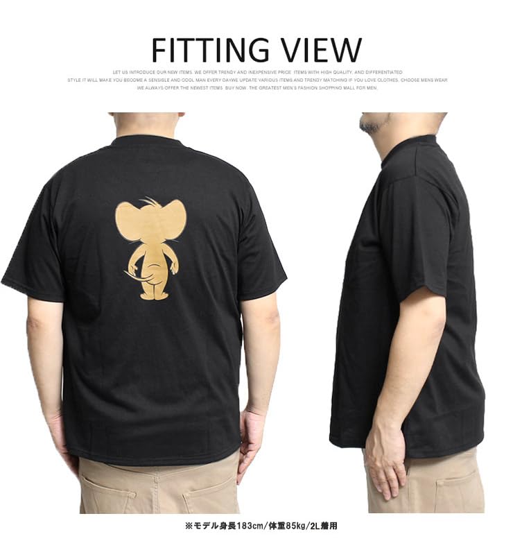 One Colors TOM AND JERRY Men's Short Sleeve T-Shirt with Character All-Over Print, Crew Neck, Size 3L, Gray (29)