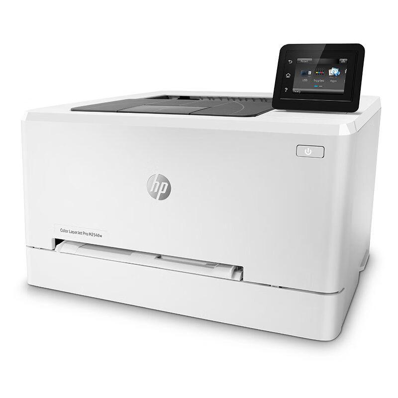 HP M254dw A4 Color Laser Printer CN plug (adapter included)