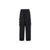 Функциональные спортивные брюки унисекс, черные FJ0378