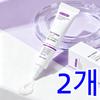 Нет. 1 Крем для век PDRN Плюс 2% PDRN Крем Плоский Ночной Уход, 20 г, 2 шт.