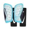 Nike Щиток для голени Singard Mercurial Light