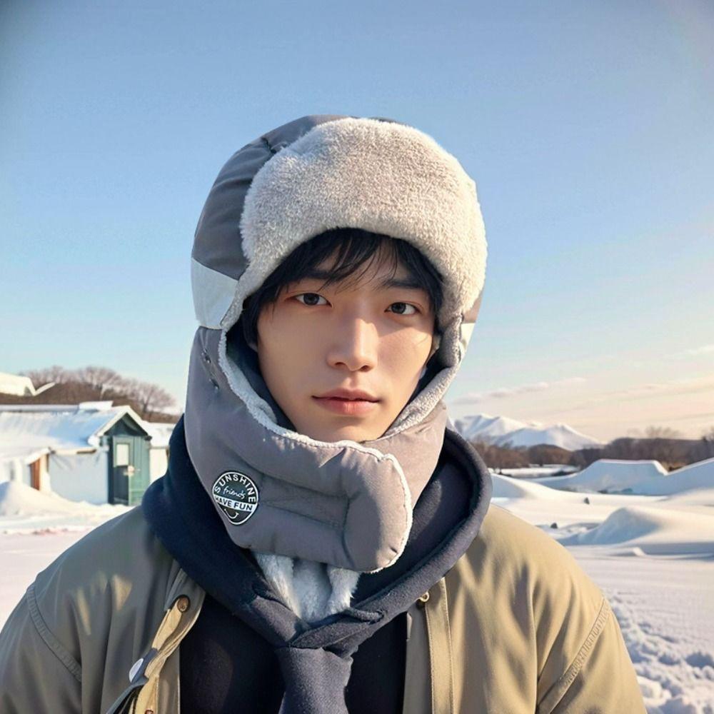 Ветрозащитная зимняя шапка-ушанка, утолщенная лыжная шапка-пуловер, модная мужская шапка для защиты ушей, для велоспорта