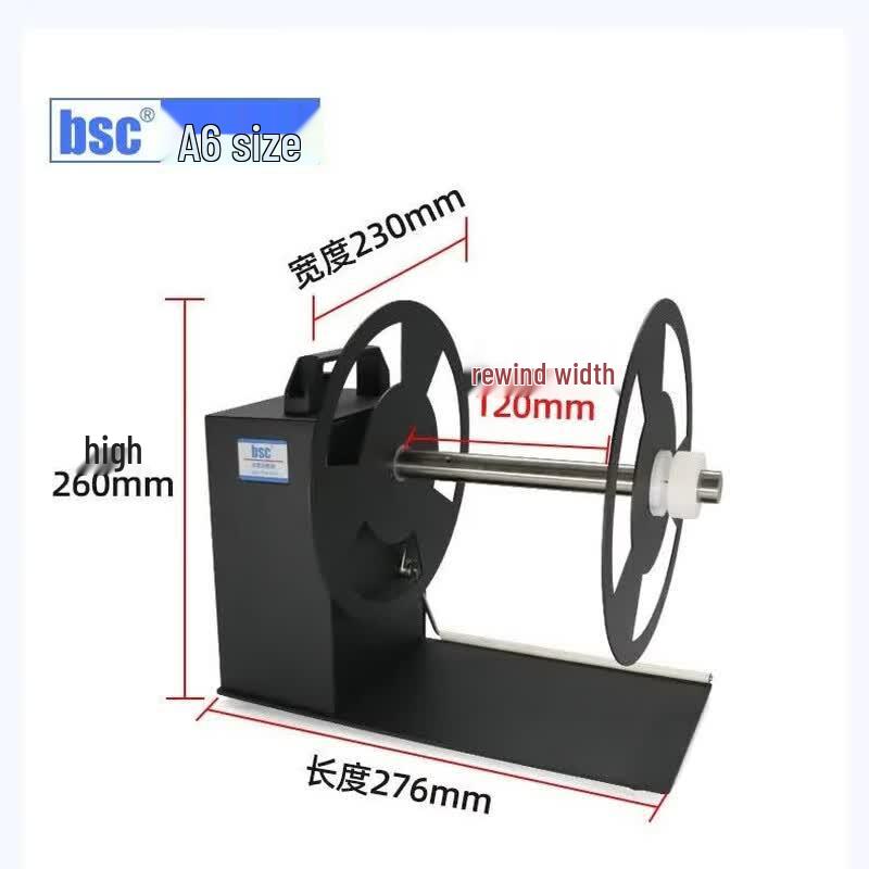 Coreless Automatic Label Rewinder CN plug (adapter included)