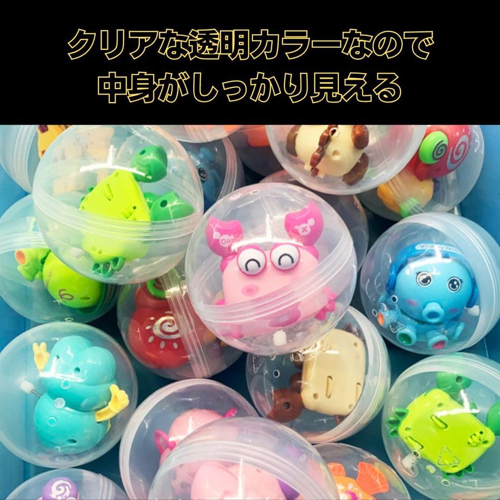 EINEY Transparent Capsules for Gachapon Empty Crane Clear Set of 100 Machines, Capsules, Garapon, Games, Approx. 32mm, Color,