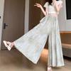 Tie-dye Ice Silk Skirt and Pants for Women In Summer New Thin High-waisted Slim A-line Skirt Casual Wide-leg Pants Skirt