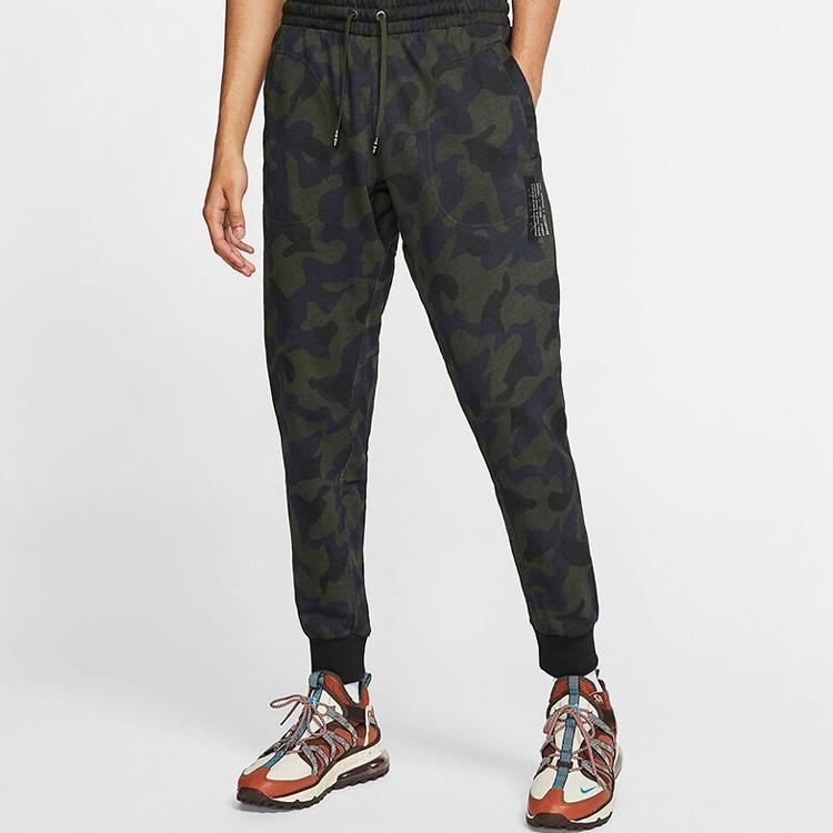 Nike Спортивные штаны мужские черные зеленые CJ0951-475