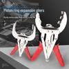 Piston Ring Tool Set: Includes Pliers, Expander, Disassembly, and Compressor for Auto Repair.