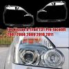 Передние фары Крышка линзы Плафон Для Nissan X-Trail T31 До рестайлинга 2007 2008 2009 2010 2011 Прозрачный корпус