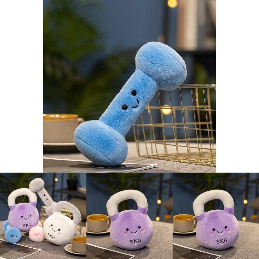 Cute Plush Dumbbell And Kettlebell Characters Perfect For Gym Lovers And Collectors