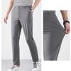 Firstview Men's Ice Silk Casual Trousers FV24D1413