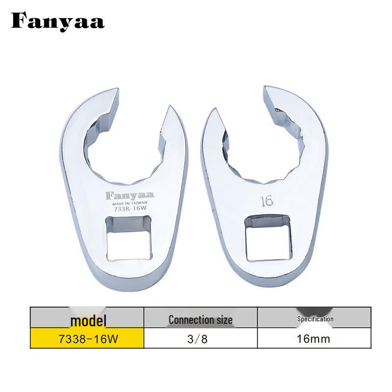 Fanyaa Открытый гаечный ключ-удлинитель для гайки-башмака