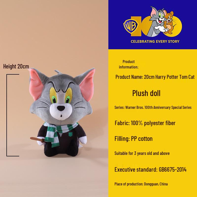 Оригинальная плюшевая кукла Warner Brothers Том и Джерри Супермен Том Кот в костюме динозавра