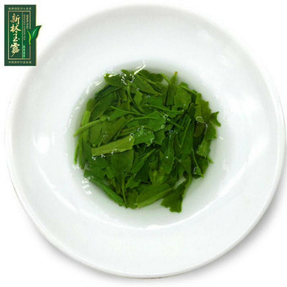 80 г Премиум Gyokuro * Органический японский зеленый чай Jade Dew