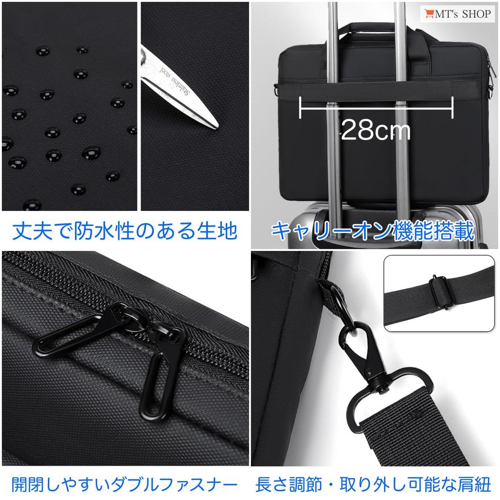 Деловая сумка на плечо тонкая из ПУ кожи водонепроницаемая дюймовая совместимая с ПК портфель на плечо ручная сумка SH383 [МАГАЗИН MT] 15.6 ручная кладь (Серый)