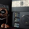 TANGZU FUDU Verse II Гибридные драйверы Мониторы Проводные Hi-Fi Особенности 1 Динамический драйвер с титановой диафрагмой и 2 Арматурных драйвера Идеально для аудиофилов и