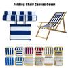 Folding Deck Chair Seat Covers Beach Chair Canvas Replacement Cover Waterproof