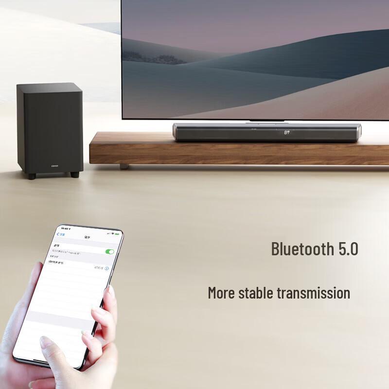 Edifier Беспроводная саундбар-система B70 Dolby Atmos, штекер CN (адаптер в комплекте)