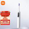 Электрическая зубная щетка Xiaomi Sonic Vibration Pro, китайская вилка (адаптер в комплекте)