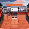 Идеальные автомобильные коврики L7 - Специальные коврики из ТПЭ для автомобиля и коврики в багажник