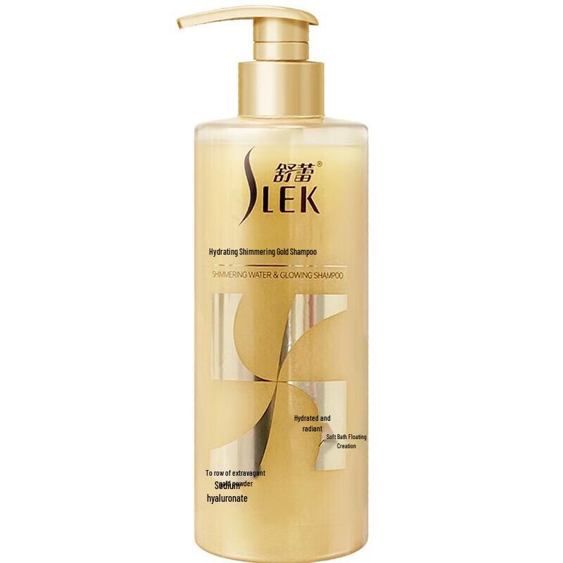 Shu Lei Shimmering Gold Anti-Dandruff Shampoo