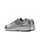 [Asics] Jog 100 S (2E) - Glacier Grey:Pure Silver 1201A773-021