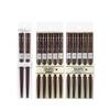 Premium Japanese Cherry Blossom Wooden Chopsticks