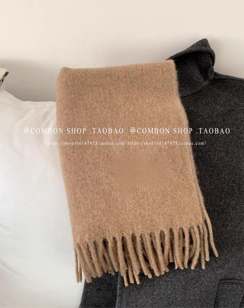 Mohair Winter Macaron Scarf Lazy Wind Solid Color Pulled Hair Warm Scarf Student Couple