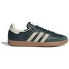 adidas Мужские кроссовки Samba OG Shadow Green Cream White с золотисто-металлическим эффектом ID1483