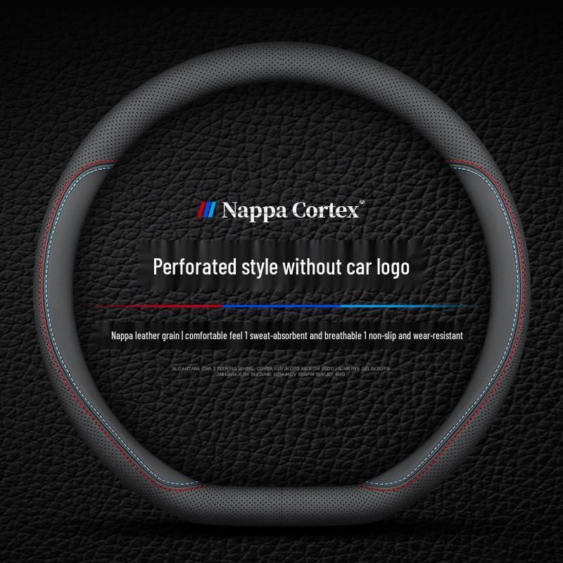 Кожаная оплетка на руль для Tucson, IX35, IX25, Sonata, Elantra, Reina, Lingdong - Всесезонная посадка