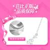 Barbie necklace Two blooming flowers, a high-end full-diamond sparkling pendant, a delicate clavicle chain for girls, a sparkling ins-style TX2401050A