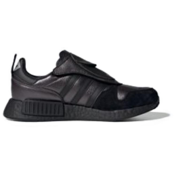Micropacer Transport for London x Micropacer Adidas Originals R1 'Northern Line' EE7264