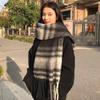 Korean-Style Plaid Cashmere-Inspired Scarf: Warm, Versatile Winter Shawl for Women