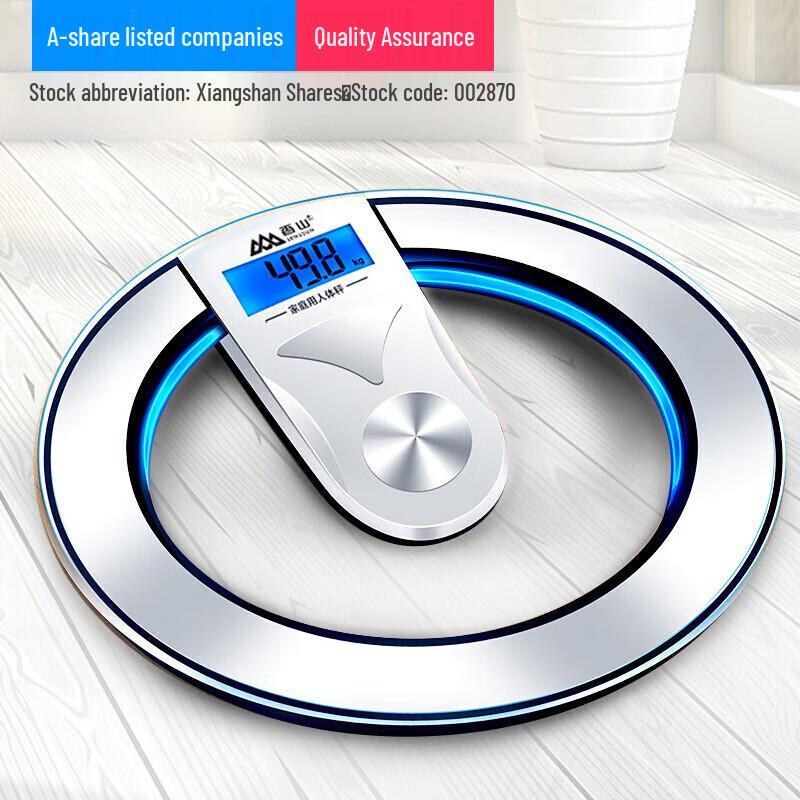 Xiangshan Digital Body Weight Scale