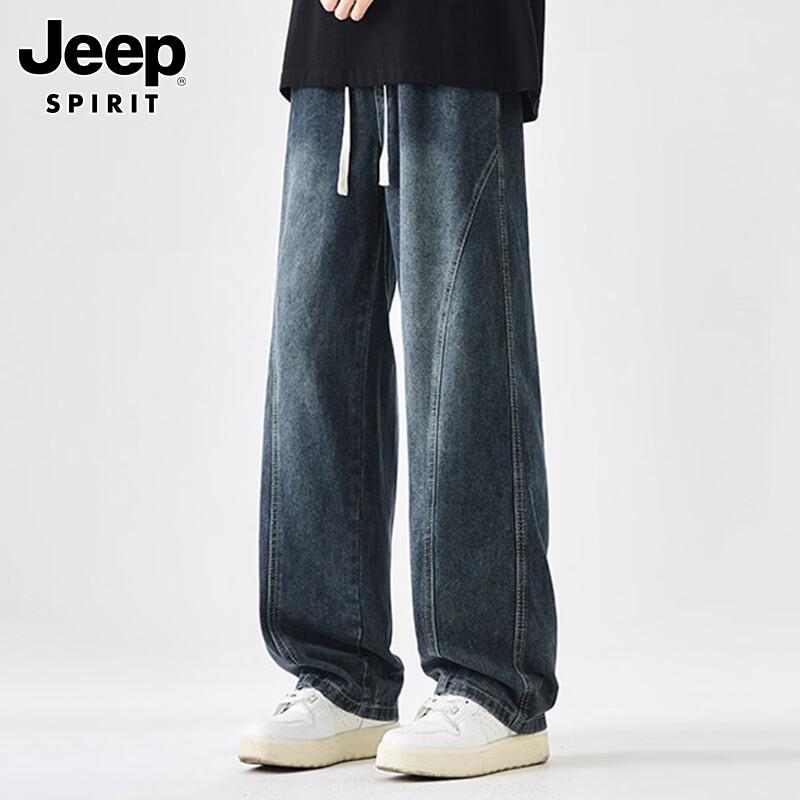 JEEP SPIRIT Men's Washed Multi-Pocket Loose Fit Jeans