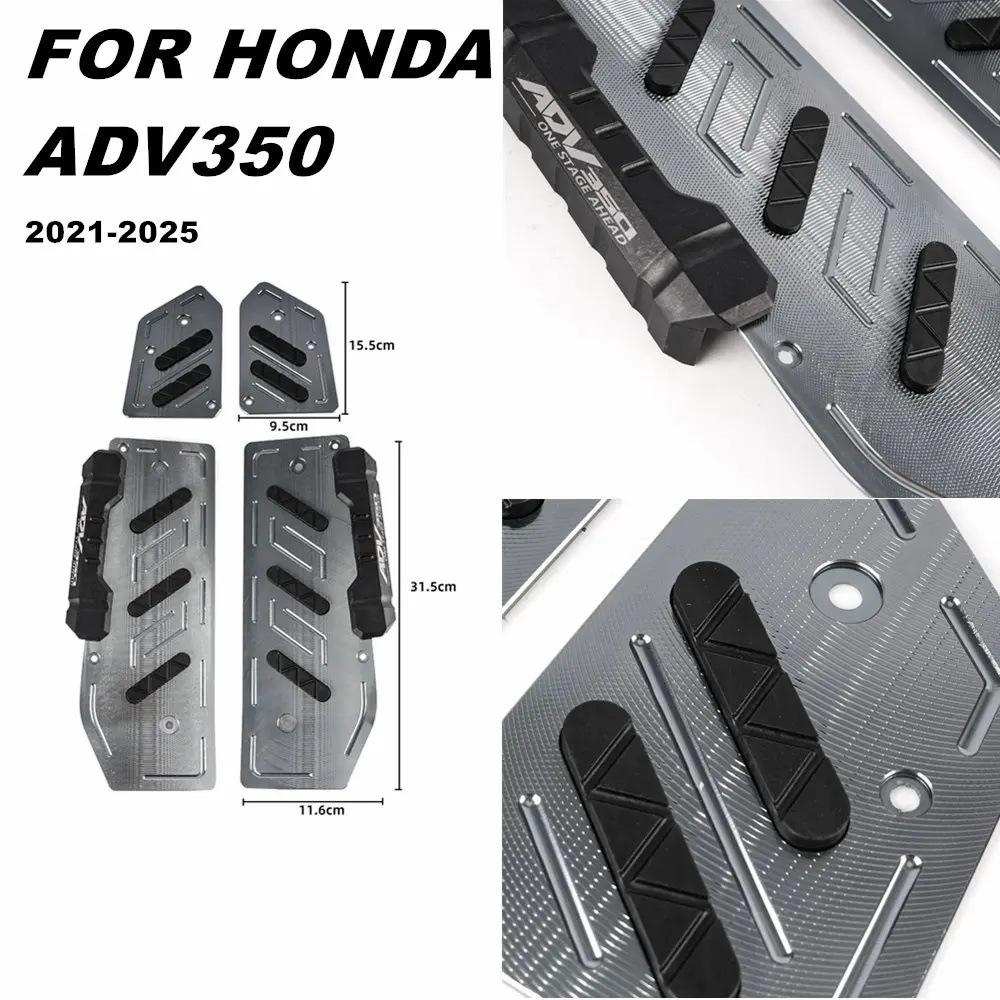 Алюминиевые противоскользящие подножки для мотоцикла Honda ADV350 (2021-2026)
